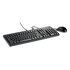 HP E USB Keyboard and Mouse, PVC Free, Intl tastiera Mouse incluso Ufficio QWERTY Nero