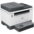 HP LaserJet Stampante multifunzione Tank 2604sdw, Bianco e nero, Stampante per Aziendale, Stampa fronte/retro; Scansione verso e-mail; Scansione su PDF