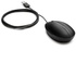 HP Mouse Wired Desktop 320M