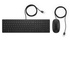 HP Pavilion 400 USB Kit tastiera e mouse Nero