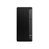 HP Pro Tower 400 G9 PCI Intel® Core™ i5 i5-14500 16 GB DDR5-SDRAM 512 GB SSD Windows 11 Pro