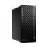 HP ProDesk 4 Tower G1i Desktop AI PC Intel Core Ultra 5 235 8 GB DDR5-SDRAM 512 GB SSD Windows 11 Pro