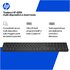 HP Tastiera 495K multi-dispositivo e dual-mode
