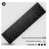 HP Tastiera wireless programmabile 450