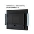 IIyama ProLite TF1534MC-B7X 15