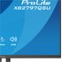 IIyama ProLite XB2797QSU-B1 Monitor PC 68,6 cm (27