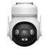 Imou AOV PT 4G 5MP - Telecamera da esterno 4G e Wifi Motorizzata con pannello solare. Tecnologia AOV per registrazione 24/7 . Incluse Sim Dati 4G ed SD da 32Gb