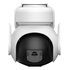 Imou AOV PT 4G 5MP - Telecamera da esterno 4G e Wifi Motorizzata con pannello solare. Tecnologia AOV per registrazione 24/7 . Incluse Sim Dati 4G ed SD da 32Gb