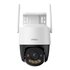 Imou Cruiser SC 3K Torretta Telecamera di sicurezza IP Interno e esterno 2880 x 1620 Pixel Soffitto/muro