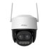 Imou Cruiser Z Torretta Telecamera di sicurezza IP Interno e esterno Soffitto/muro