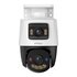 Imou PS70F Sferico Telecamera di sicurezza IP Esterno 2880 x 1620 Pixel Soffitto
