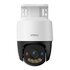 Imou PS7F Cupola Telecamera di sicurezza IP Esterno 2880 x 1620 Pixel Soffitto/muro