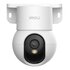 Imou Ranger Mini 5MP (3K) Cupola Telecamera di sicurezza IP Interno 2688 x 1664 Pixel Soffitto/muro