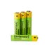 Intenso HR03 NiMH Energy Eco 1000mAh 4er Blister - Micro (AAA) - 1.000 mAh Batteria ricaricabile Mini Stilo AAA Nichel-Metallo Idruro (NiMH)