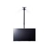 ITB A soffitto 400x400 telescopica fino a 46