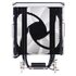 iTek Dissipatore ad aria ICY-4HLA Universale 150W TDP ARGB
