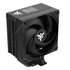 iTek ICY-4HAT Processore Raffreddatore d'aria 12 cm Nero