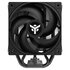 iTek ICY-4HAT Processore Raffreddatore d'aria 12 cm Nero