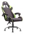 iTek RHOMBUS FF10 Seduta in rete Nero,Verde