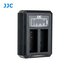 JJC Caricabatterie doppio USB per Panasonic DMW-BLG10 / DMW-BLE9, Leica BP-DC15
