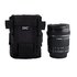 JJC DLP-1 Deluxe Lens Pouch
