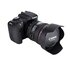 JJC EW-83L