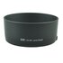 JJC LH-68 paraluce 4,9 cm Rotondo Nero