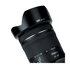 JJC LH-73E EW-73E