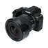 JJC LH-73E EW-73E