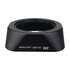 JJC LH-J40 Black Rotondo Nero