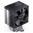 Jonsbo CR-1400 EVO CPU