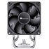 Jonsbo CR-1400 EVO CPU