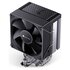 Jonsbo CR-1400 EVO CPU