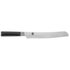 KAI DM0705 Coltello da pane Acciaio