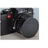 Kaiser Fototechnik Tappo anteriore per obiettivi nero ø 38 mm