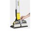 Karcher EWM 2 Senza sacchetto Giallo