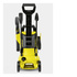 Karcher K 2 Power Control
