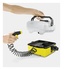 Karcher OC 3 Mobile Outdoor Cleaner