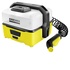 Karcher OC 3 Mobile Outdoor Cleaner