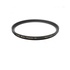 Kenko Zeta Protector (W) 62mm 6,2 cm