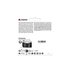 Kingston 64GB SDXC Industrial C10 UHS-I U3 V30 A1 pSLC