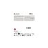 Kingston Technology 1000G NV3 M.2 2230 NVMe SSD