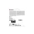 Kingston 128GB Canvas React Plus SDXC UHS-II 280R/100W U3 V60 Full HD/4K