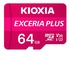 Kioxia Exceria Plus 64 GB MicroSDXC Classe 10 UHS-I