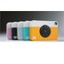 Kodak Printomatic Verde, Bianco