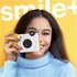 Kodak Smile+ White