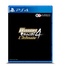 Koei Warriors Orochi 4 Ultimate PS4