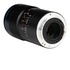Laowa 100mm f/2.8 Ultra-Macro 2:1 Canon EF