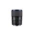 Laowa 105mm f/2 Smooth Trans Focus (STF) Canon EOS