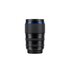 Laowa 105mm f/2 Smooth Trans Focus (STF) Canon EOS
